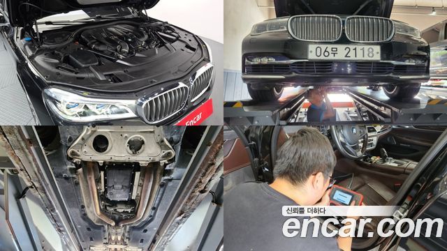 BMW 7-Series 2016 — photo 6