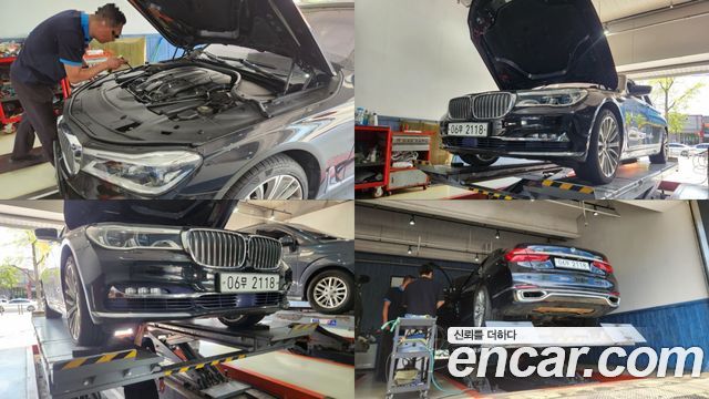 BMW 7-Series 2016 — photo 7