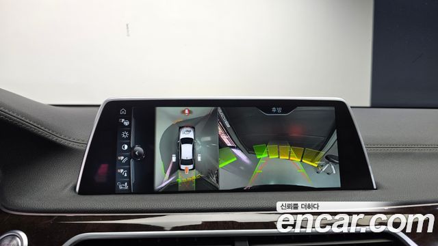 BMW 7-Series 2016 — photo 15