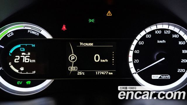 Kia Niro 2017 — photo 11