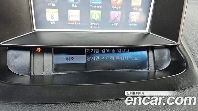 Renault Korea SM3 2011 — photo 19