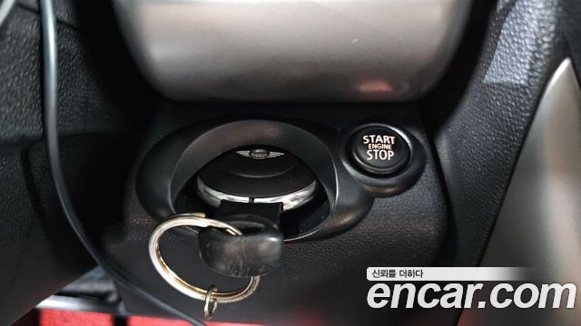 Mini Countryman 2016 — photo 17