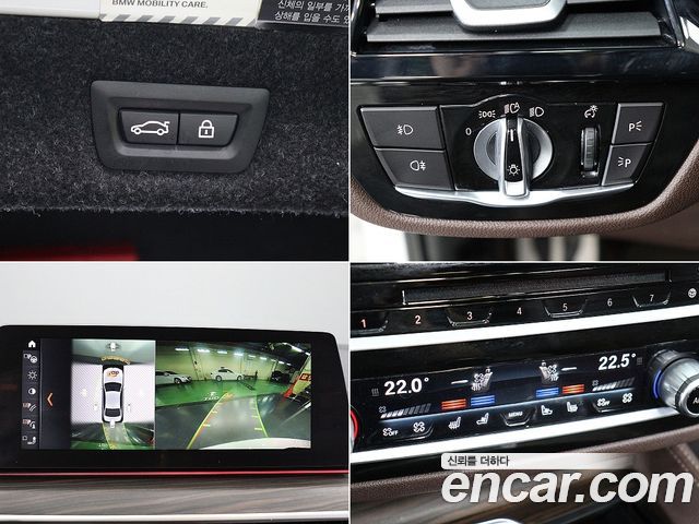 BMW 5-Series 2017 — photo 18