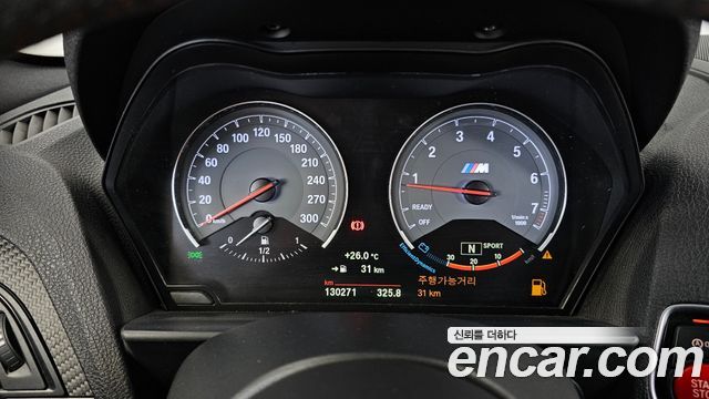 BMW M2 2017 — photo 8