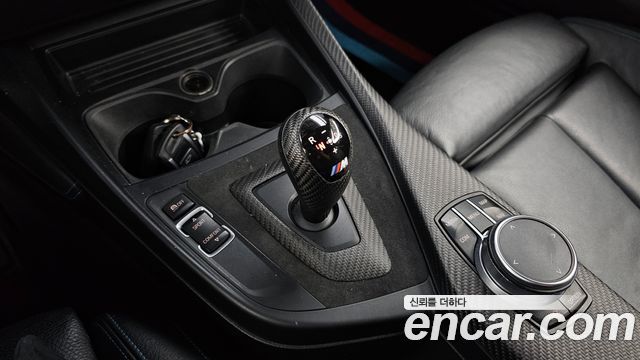 BMW M2 2017 — photo 9