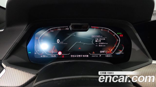 BMW X6 2021 — photo 8