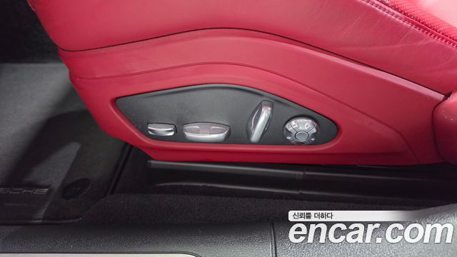 Porsche Panamera 2021 — photo 31