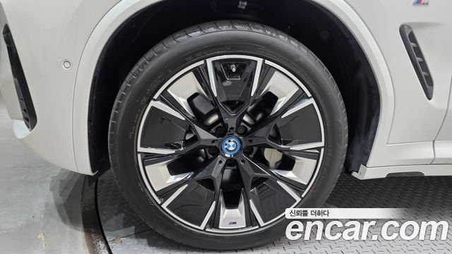 BMW iX3 2024 — photo 5
