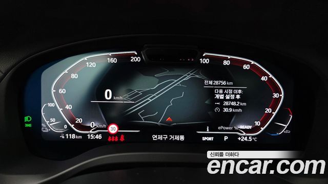 BMW iX3 2024 — photo 11