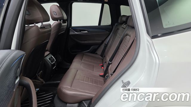 BMW iX3 2024 — photo 18