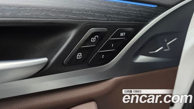 BMW iX3 2024 — photo 25