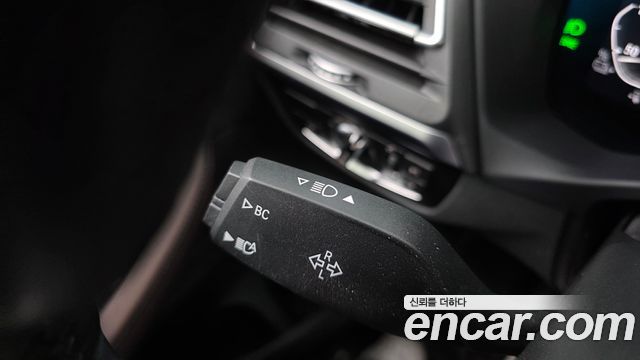 BMW iX3 2024 — photo 26