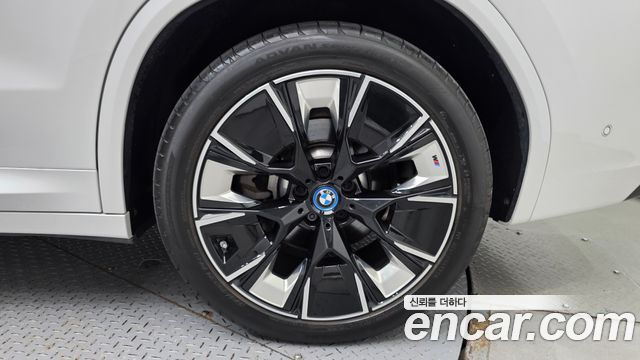 BMW iX3 2024 — photo 7