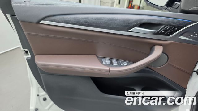 BMW iX3 2024 — photo 14