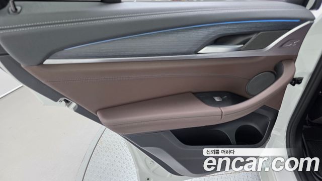 BMW iX3 2024 — photo 15