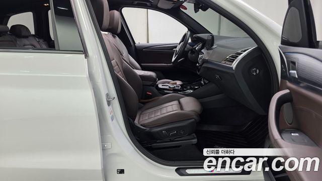 BMW iX3 2024 — photo 16