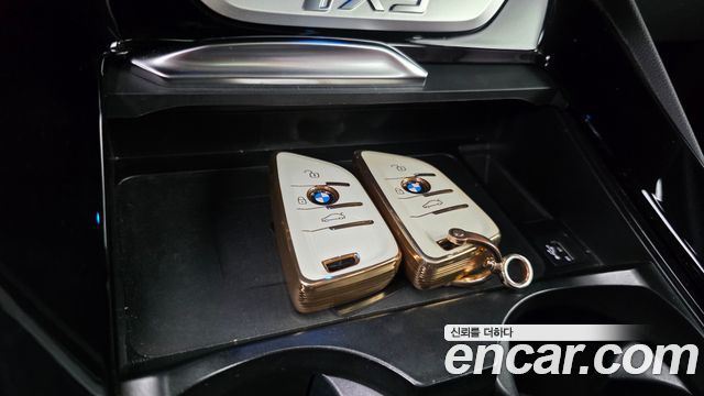 BMW iX3 2024 — photo 27