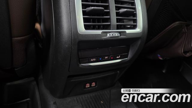 BMW iX3 2024 — photo 32