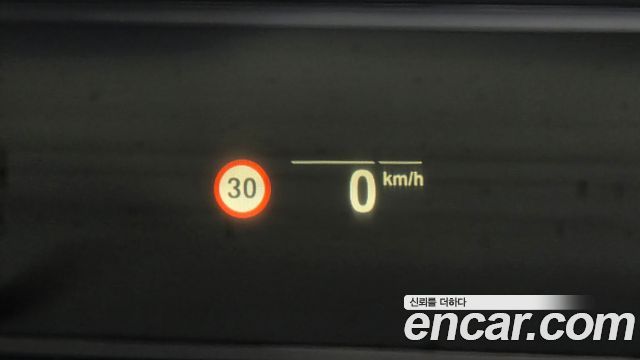 BMW iX3 2024 — photo 33