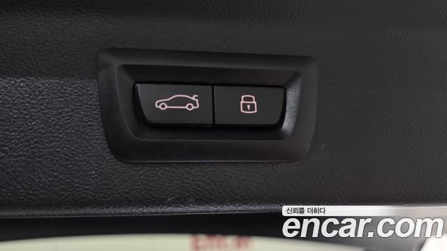 BMW iX3 2024 — photo 35
