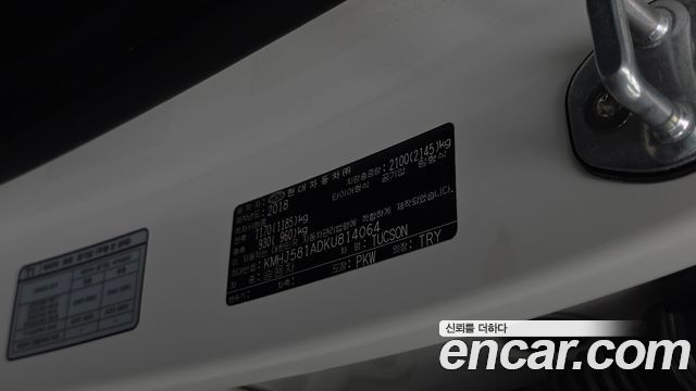 Hyundai Tucson 2019 — photo 28
