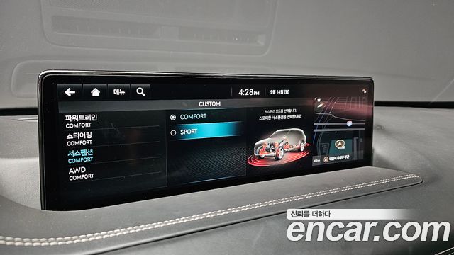 Genesis GV80 2022 — photo 22