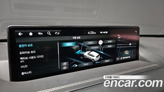 Genesis GV80 2022 — photo 25