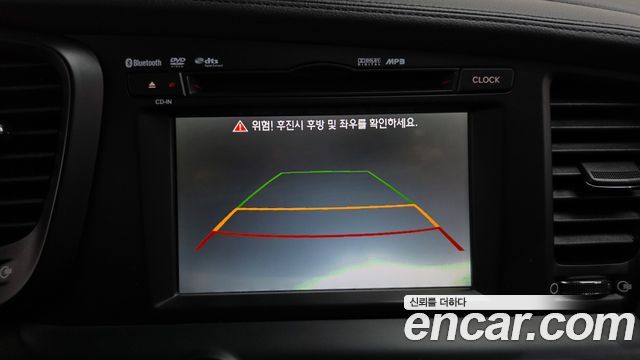 Kia K5 2011 — photo 14