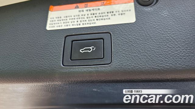 Hyundai Veracruz 2015 — photo 18