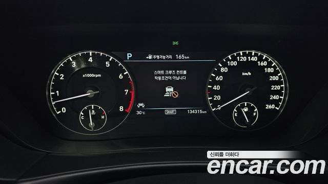 Genesis EQ900 2018 — photo 11
