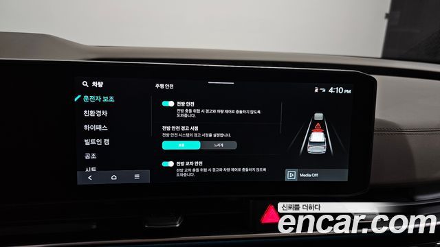 Kia Canival 2026 — photo 28