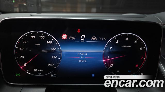 Mercedes-Benz GLC-Class 2024 — photo 11