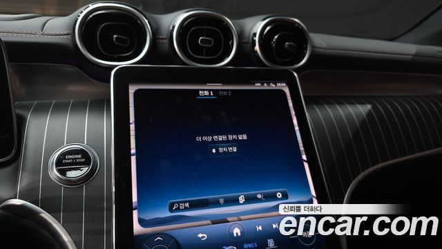 Mercedes-Benz GLC-Class 2024 — photo 21