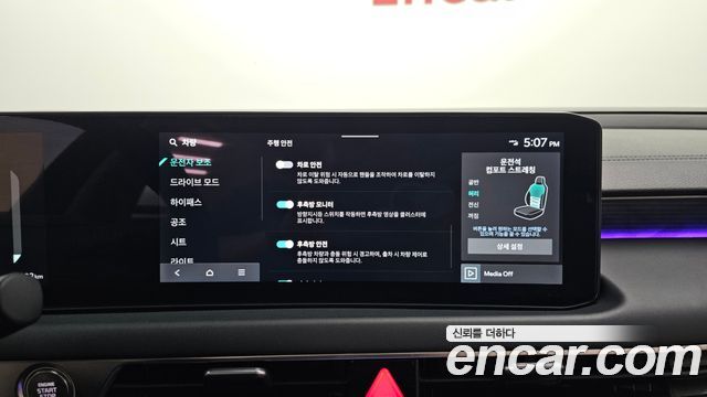 Kia K8 2026 — photo 22
