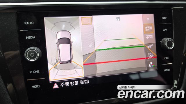 Volkswagen Tiguan 2020 — photo 20