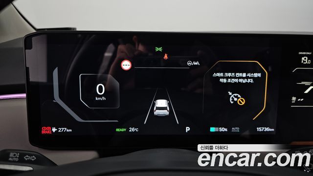 Kia EV3 2025 — photo 11