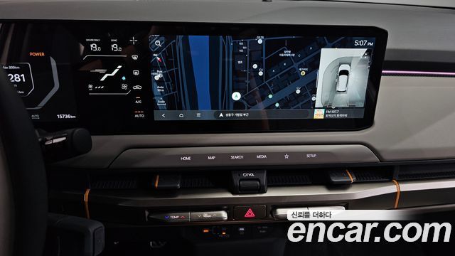Kia EV3 2025 — photo 20