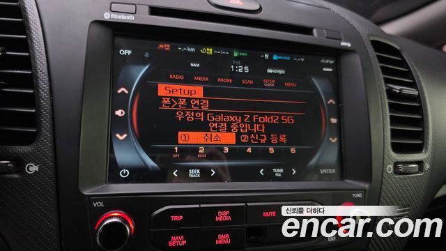 Kia K3 2017 — photo 14