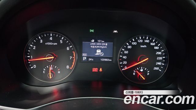 Kia K7 2016 — photo 11