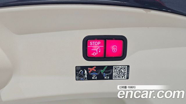 Mercedes-Benz AMG GT 2023 — photo 16