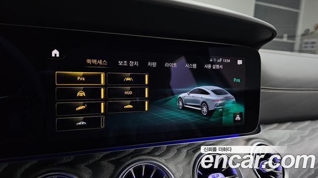Mercedes-Benz AMG GT 2023 — photo 20
