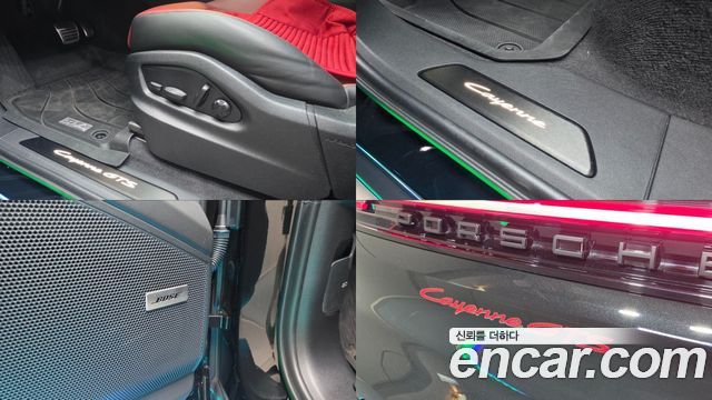 Porsche Cayenne 2025 — photo 18