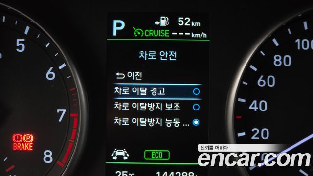 Hyundai i30 2019 — photo 29