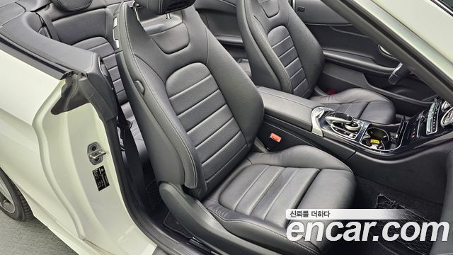 Mercedes-Benz C-Class 2019 — photo 19