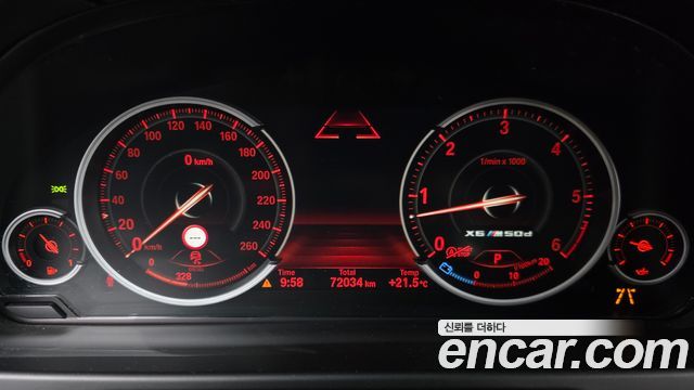 BMW X6 2018 — photo 8