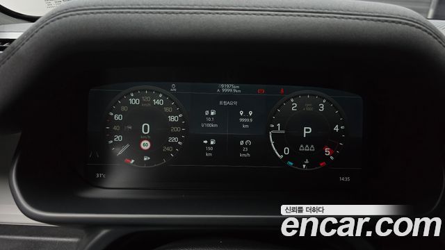 Land Rover Defender 2022 — photo 11