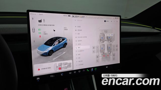 Tesla Model Y 2026 — photo 22