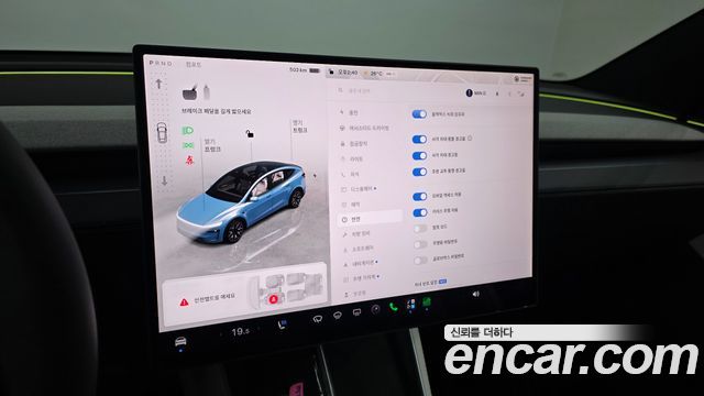 Tesla Model Y 2026 — photo 23