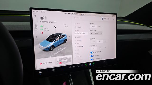 Tesla Model Y 2026 — photo 24