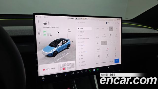 Tesla Model Y 2026 — photo 25
